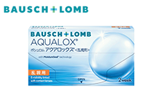 アクアロックス乱視用