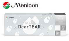 1DAYDearTEAR